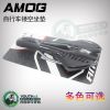 Selle de vélo AMOG - Ref 2349509