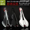 Selle de vélo cyclisme sur route PROLOGO - Ref 2349527