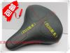 Selle de vélo - Ref 2349570