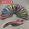 Selle de vélo Mountain Bike - Ref 2349595