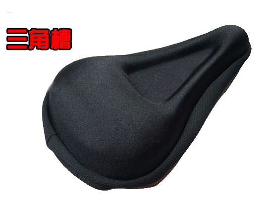 Selle de vélo Mountain Bike - Ref 2349599