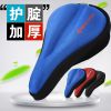 Selle de vélo Mountain Bike - Ref 2349602
