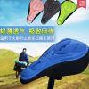 Selle de vélo - Ref 2349611