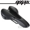 Selle de vélo Mountain Bike SELLE ROYAL - Ref 2349630