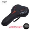 Selle de vélo Mountain Bike SELLE ROYAL - Ref 2349706
