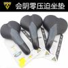 Selle de vélo ALLAY - Ref 2349730