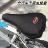 Selle de vélo Les vélos d'enfants - Ref 2349756