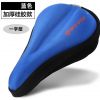 Selle de vélo Mountain Bike - Ref 2349764