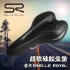 Selle de vélo SELLE ROYAL - Ref 2349769
