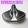 Selle de vélo - Ref 2349788