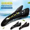 Selle de vélo Mountain Bike - Ref 2349800