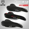 Selle de vélo Mountain Bike - Ref 2349812