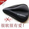 Selle de vélo MERIDA - Ref 2349836