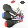 Selle de vélo Mountain Bike FIZIK - Ref 2349841