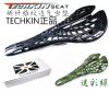 Selle de vélo Mountain Bike TECHKIN - Ref 2349845