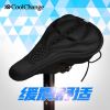 Selle de vélo Mountain Bike - Ref 2349857