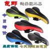 Selle de vélo GIANT - Ref 2349887