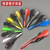 Selle de vélo cyclisme sur route TOSEEK - Ref 2349915