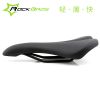Selle de vélo ROCKBROS - Ref 2349921