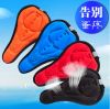 Selle de vélo - Ref 2349923