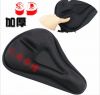 Selle de vélo Mountain Bike - Ref 2349960