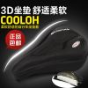 Selle de vélo Mountain Bike COOLOH - Ref 2350035