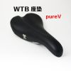 Selle de vélo Mountain Bike - Ref 2350142
