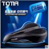 Selle de vélo TOTTA - Ref 2350194