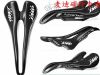 Selle de vélo cyclisme sur route - Ref 2350197