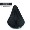 Selle de vélo GIANT - Ref 2350201