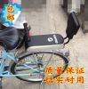 Selle de vélo - Ref 2350379