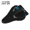 Selle de vélo - Ref 2350409