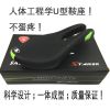 Selle de vélo - Ref 2350447