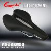 Selle de vélo CHAUNTS - Ref 2350494