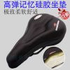 Selle de vélo - Ref 2350570
