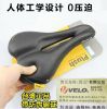 Selle de vélo VELO - Ref 2350632