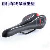 Selle de vélo - Ref 2350645