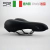 Selle de vélo Mountain Bike SELLE ROYAL - Ref 2350658