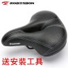 Selle de vélo Mountain Bike - Ref 2350670