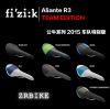 Selle de vélo - Ref 2350748