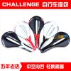 Selle de vélo CHALLENGE - Ref 2350754