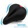 Selle de vélo TOSUOD - Ref 2350764