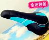Selle de vélo - Ref 2350770