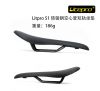 Selle de vélo - Ref 2350773