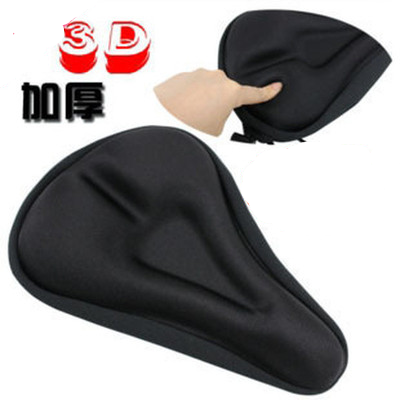 Selle de vélo Mountain Bike - Ref 2350809