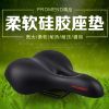 Selle de vélo Mountain Bike PROMEND - Ref 2350822