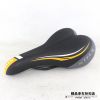 Selle de vélo - Ref 2350884