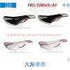 Selle de vélo cyclisme sur route - Ref 2350954