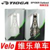 Selle de vélo TIOGA - Ref 2351031