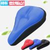 Selle de vélo Mountain Bike - Ref 2351084
